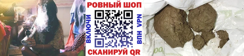 A-PVP Снежногорск
