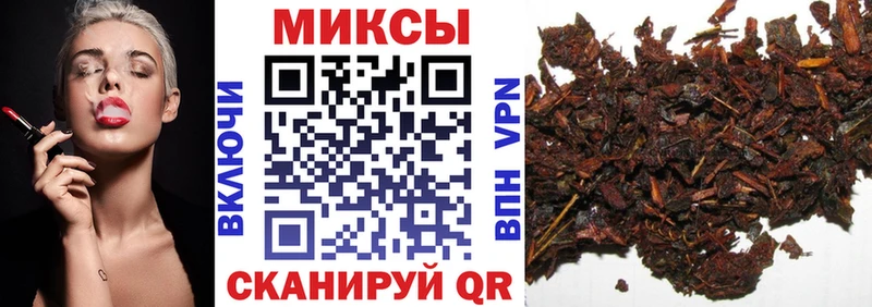 блэк спрут   Снежногорск  БУТИРАТ 99%  хочу  