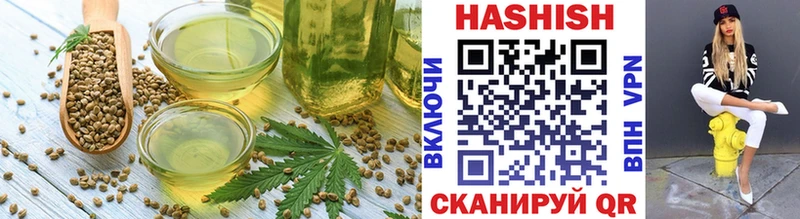 Cannafood марихуана  закладка  Снежногорск 