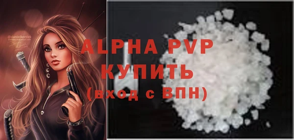 экстази Остров