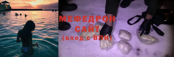 дурь Осинники