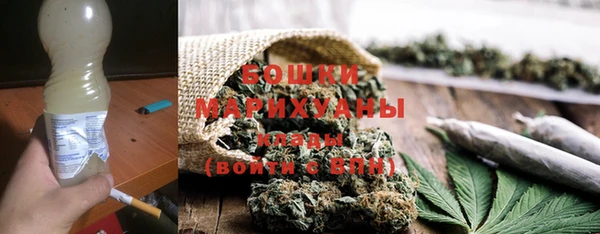мескалин Арсеньев