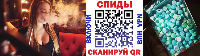 Метамфетамин кристалл  Снежногорск 