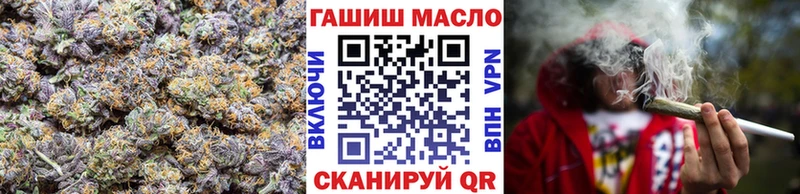 ссылка на мегу сайт Снежногорск Дистиллят ТГК гашишное масло